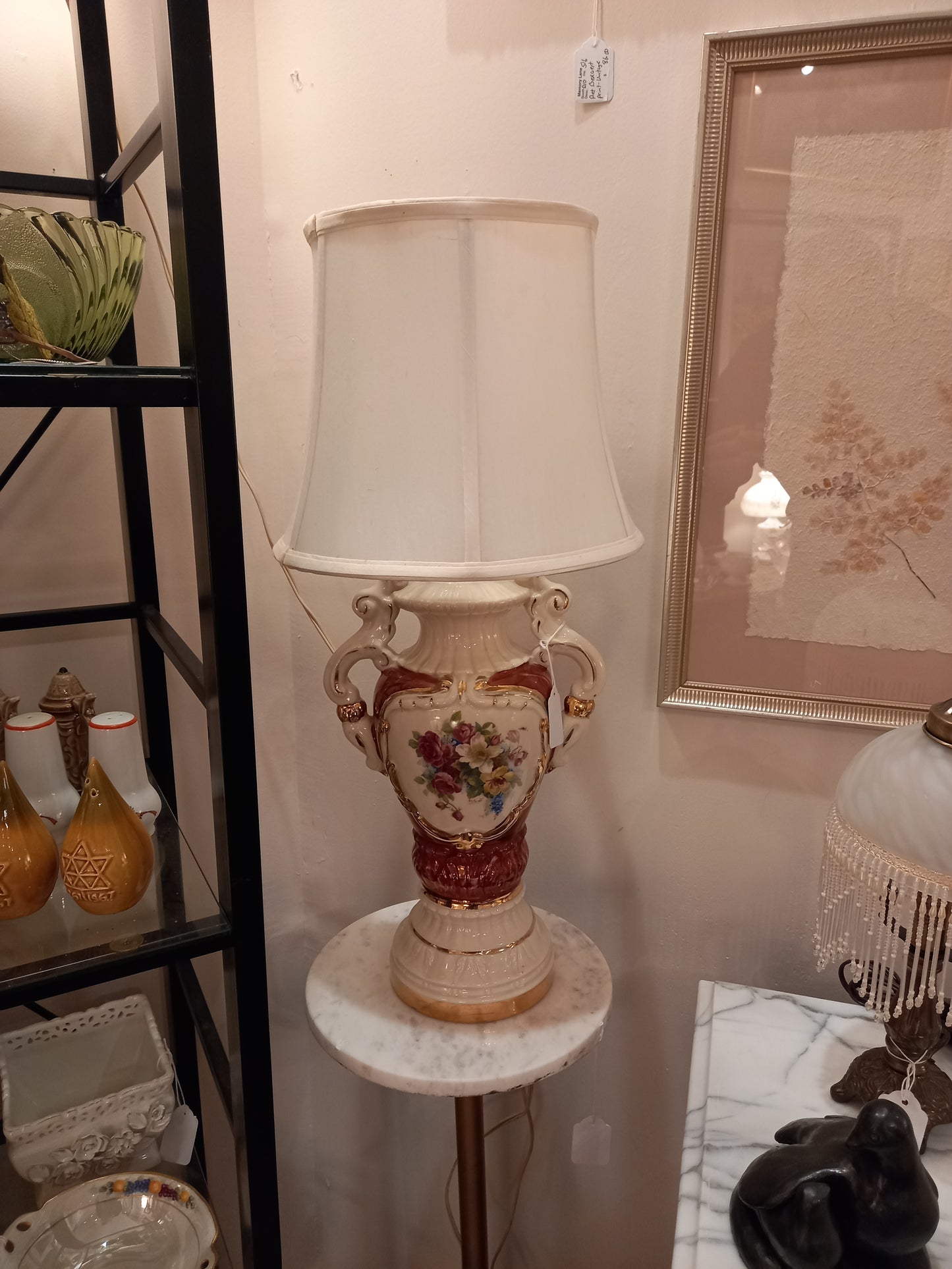 Vintage Mid Century Regency Style, Ornate Lamp with Gold Accents